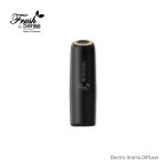 FS Plug Diffuser D-Model